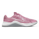 Nike MC Trainer 2